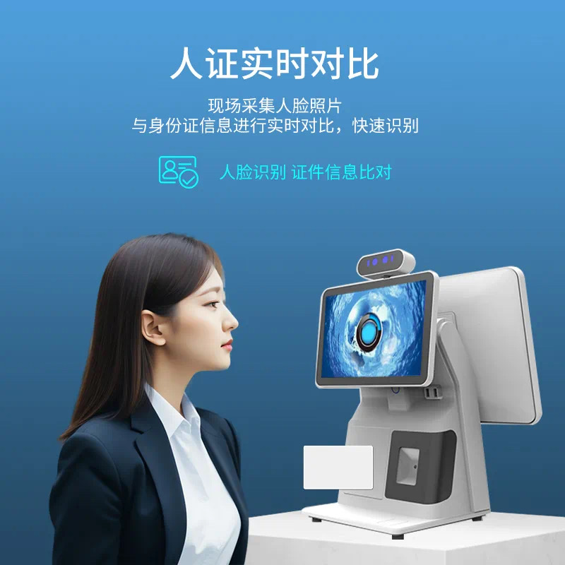 微信图片_20250311110821.jpg