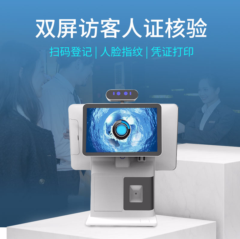 微信图片_20250311110814.png