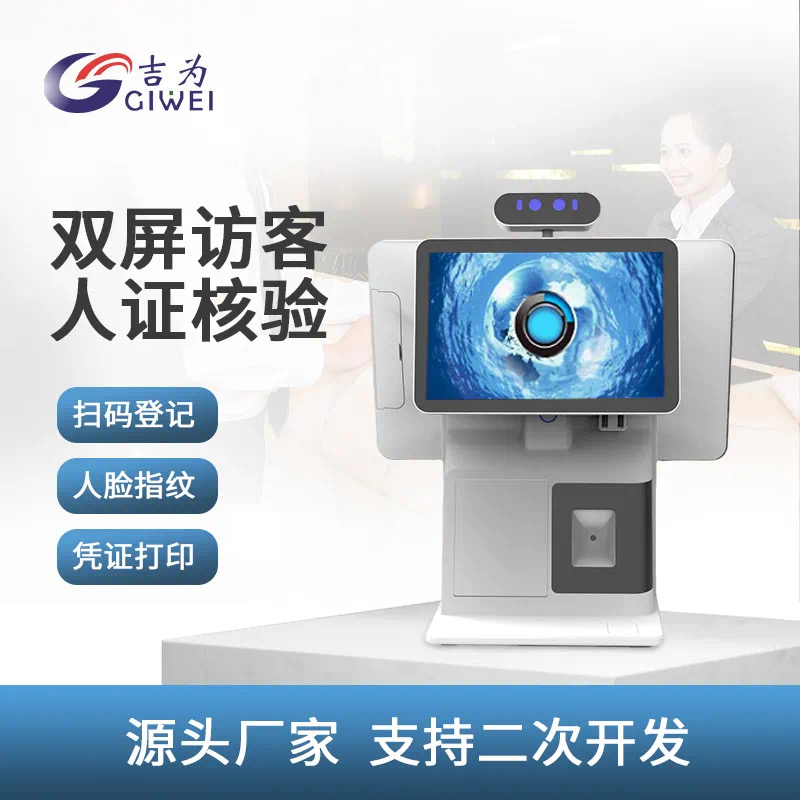 微信图片_20250311110758.jpg