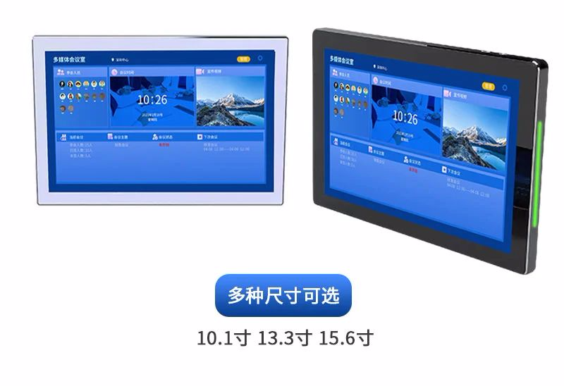 微信图片_20250314111159.png