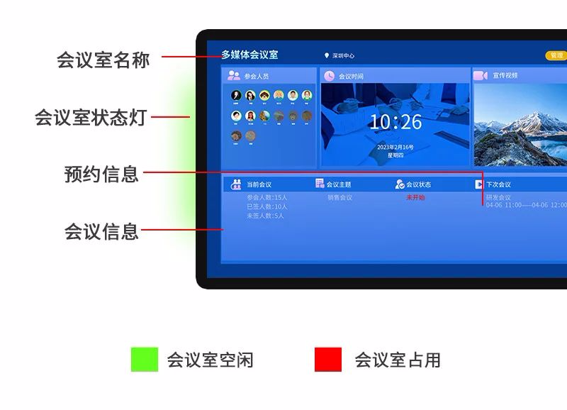 微信图片_20250314111155.png
